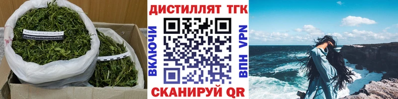 ссылка на мегу сайт  Карпинск  ТГК гашишное масло  закладка 