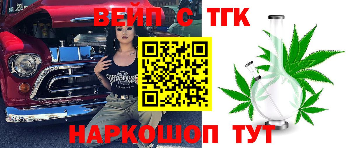 Купить наркоту  Меф МЯУ МЯУ  МАРИХУАНА  Карпинск  Меф МЯУ МЯУ   Вход с VPN  ГАШИШ 