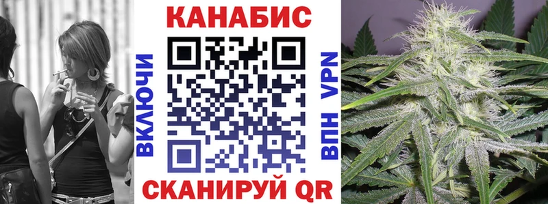 Бошки Шишки White Widow  кракен вход  Карпинск  где найти наркотики 